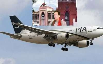 چیئرمین پی ٹی آئی کو سزا سنانے والے جج ہمایوں دلاورانگلینڈ روانہ