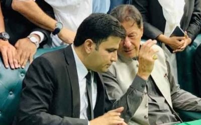 چیئرمین پی ٹی آئی کی اڈیالہ جیل منتقلی کیلئے درخواست دائر