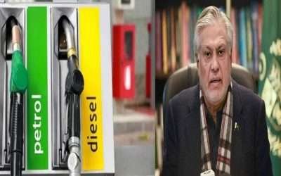 حکومت کا  غریب عوام پر پیٹرول حملہ،ڈیزل، پیٹرول کی قیمت میں بڑے اضافے کا اعلان