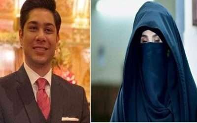 بشریٰ بی بی کاآڈیو لیک کیس ثاقب نثار کے بیٹے کیساتھ یکجاکردیاگیا