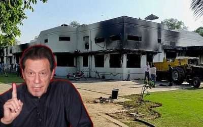 جناح ہاؤس حملہ کیس،  چیئرمین پی ٹی آئی قصوروار قرار