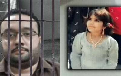 رانی پور، فاطمعہ قتل کیس،ایک بار پھر تفتیشی افسر تبدیل