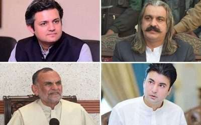 جناح ہاؤس حملہ کیس ،تحریک انصاف کے رہنماؤں کو اشتہاری قراردیدیا گیا