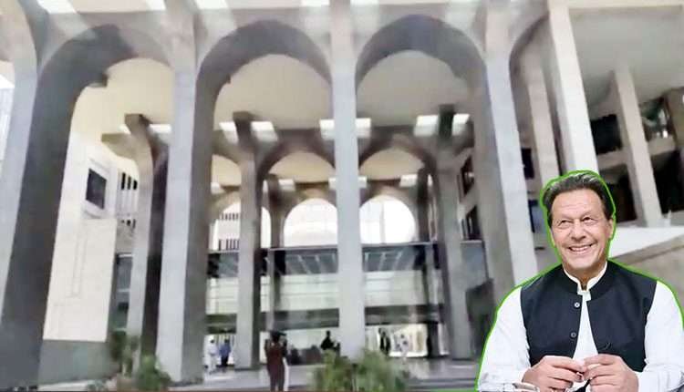 سائفر کیس, عمران خان کی ضمانت کی سماعت کا مکمل احوال