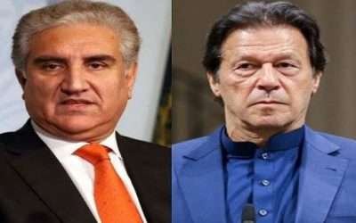 سائفر کیس ، چیئرمین پی ٹی آئی کی درخواست ضمانت مسترد