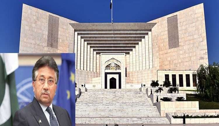 سپریم کورٹ ،پرویز مشرف کا ای سی ایل میں ڈالنے کی درخواست خارج