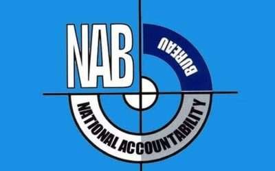 پراسیکیوٹر جنرل نیب سید اصغر حیدر نے استعفیٰ دیدیا