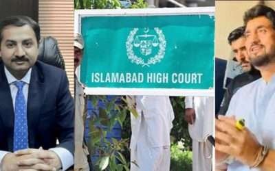 توہین عدالت کیس ،ڈپٹی کمشنر اسلام آباد اور ایس ایس پی آپریشنز پر فرد جرم عائد