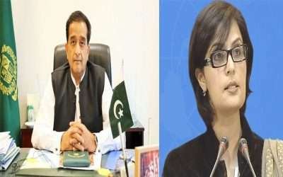 190ملین پائونڈ کیس ، ،ثانیہ نشتر اور امین اسلم کی بطورگواہ نیب میں پیشی