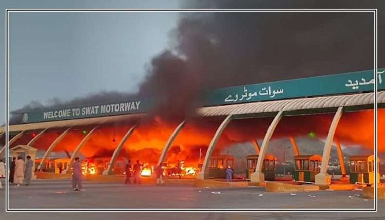 خوبصورت ترین ٹول پلازہ جو تاحال تعمیر نہیں ہوا، دشمن کوئی اور نہیں خود ہیں، تحریرڈاکٹرسیدہ صدف