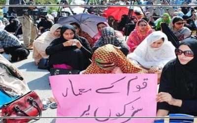 پنجاب میں اساتذہ کا احتجاج آج بھی جاری رہے گا