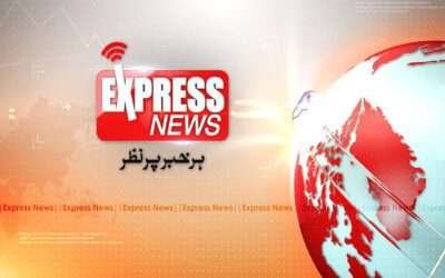 ایکسپریس نیوز تین بجے کی ہیڈلائنز میں شامل چار اہم خبریں
