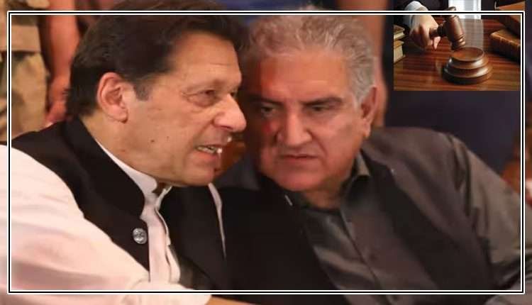 سائفر کیس،عدالت کا چیئرمین پی ٹی آئی اور شاہ محمود قریشی کو پیش کرنے کا حکم