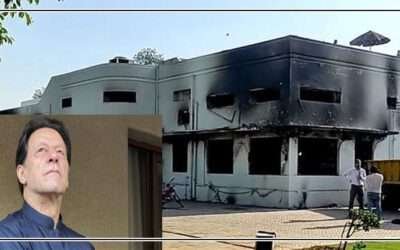 جناح ہاؤس حملہ کیس، ملزمان کے جیل ٹرائل کا نوٹیفکیشن جاری