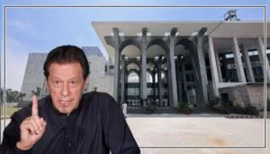 اسلام آباد ہائیکورٹ میں عمران خان کے تمام مقدمات کی سماعت کااحوال
