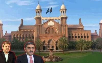 نگران وزیراعظم، وزیراعلی پنجاب کی عدم پیشی، کیس کی سماعت چار بجے تک ملتوی