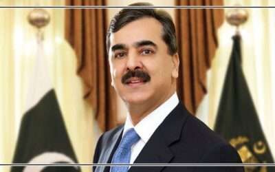 توشہ خانہ ریفرنس، یوسف رضا گیلانی کیخلاف سماعت بغیر کارروائی ملتوی