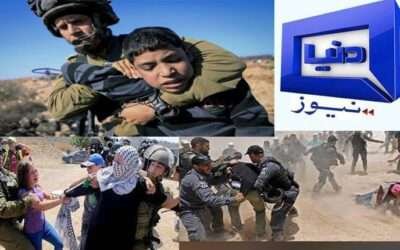 دنیا نیو ز12 بجے کی  ہیڈ لائنز