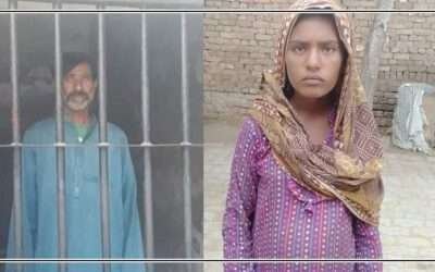 کشمور، ظالم درندے کے ہاتھوں بارہ سالہ حوا کی بیٹی کی عصمت لٹ گئی