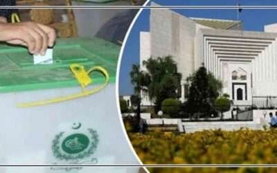 عام انتخابات کیس ،سپریم کورٹ نے درخواست واپس لینے کی بنیاد پر خارج کردی