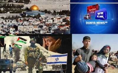 دنیا نیوز 12 بجے کی ہیڈ لائنز