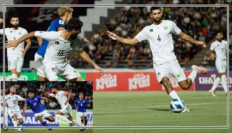 فیفا ورلڈ کپ 2024 کوالیفائرمیچ، پاکستان نے کمبوڈیا  کو شکست دیدی