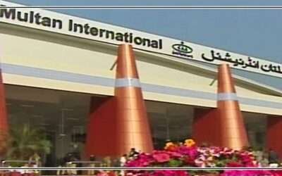 ایف آئی کی کارروائی عمرے کی آڑ میں جانیوالا بھکاری گرفتار