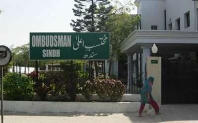 خاتون ملازم سے ناجائز مطالبات کا الزام، ایم ڈی سندھ سمال انڈسٹریز طلب