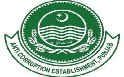 اینٹی کرپشن حکام کا بشریٰ بی بی کے بھائی کے گھر چھاپہ