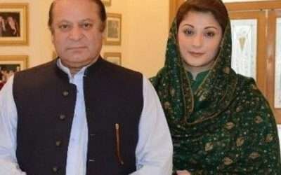 نوازشریف پاکستان پہنچ گئے ، مریم نواز نے پیغام جاری کر دیا