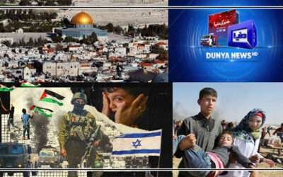 دنیا نیوز 12 بجے کی ہیڈ لائنز