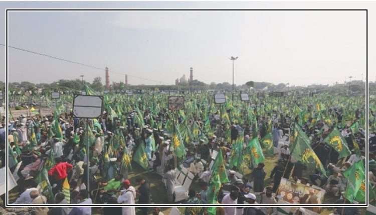 ڈان نیوزکے مینارپاکستان جلسہ کے حوالے سے سنسنی خیزانکشافات، کچا چٹھا کھول کررکھ دیا