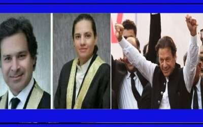 سائفر کیس،جج تعیناتی قانونی،ٹرائل غیرقانونی قراردینے کامکمل عدالتی فیصلہ پڑھیں