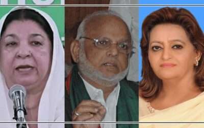 نومئی واقعات، یاسمین راشد اوراعجاز چوہدری پر فردِ جرم عائد کر دی گئی