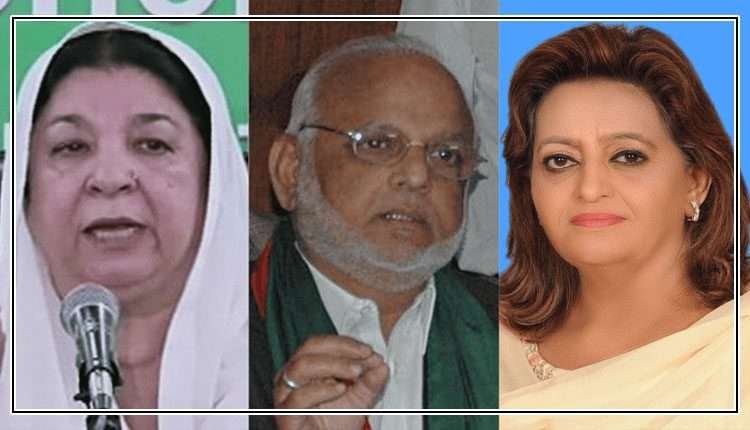 نومئی واقعات، یاسمین راشد اوراعجاز چوہدری پر فردِ جرم عائد کر دی گئی