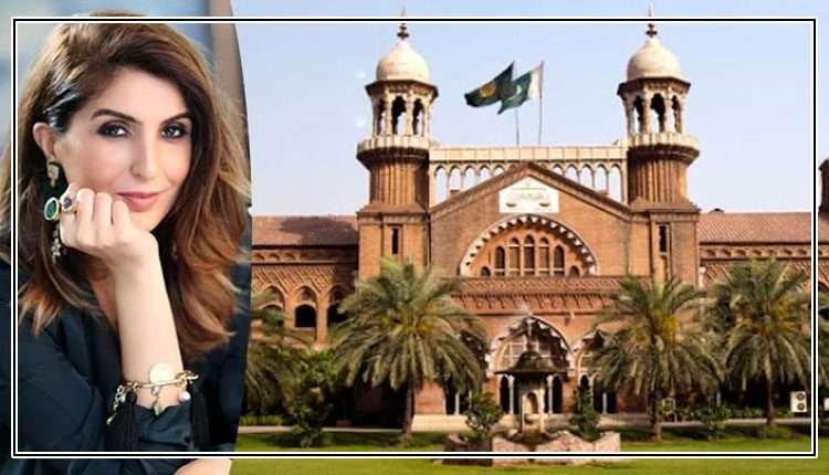 خدیجہ شاہ نظربندی کیس ، لاہور ہائیکورٹ کا تحریری حکم نامہ جاری