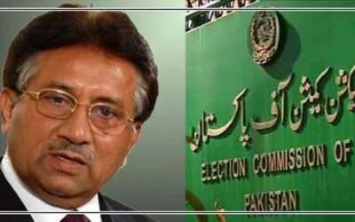 الیکشن کمیشن نے اے پی ایم ایل کو ڈی لسٹ کرنے کا نوٹیفکیشن جاری کر دیا