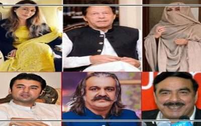 عمران خان، بشریٰ بی بی سمیت دیگرپی ٹی آئی رہنماؤں کے نام ای سی ایل پر ڈالنے کا فیصلہ