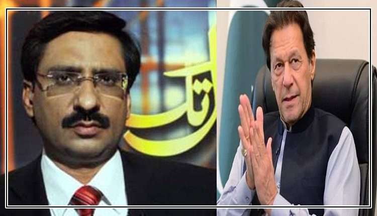 کیسز کی تیزسماعت ،جنوری تک کپتان نااہل ،سنیئرصحافی جاوید چوہدری