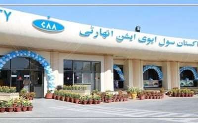 وفاقی حکومت نے ایئرپورٹس اتھارٹی اور سول ایوی ایشن کو علیحدہ کردیا ہے
