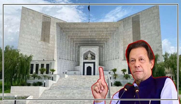 چئیرمین پی ٹی آئی عمران خان نے سائفر کیس میں ضمانت کے لئے سپریم کورٹ سے رجوع کر لیا