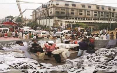 سندھ ہائیکورٹ ،سانحہ بلدیہ اشتہاری ملزمان کی گرفتاری پر رپورٹ جمع