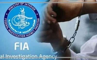 ایف آئی اے کی کارروائی ،غیرملکیوں کو بازیاب کرا لیا  4خواتین، 3 بچے شامل