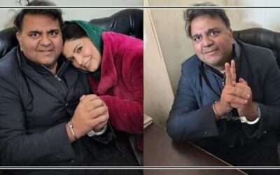 فوادچوہدری کو اہلیہ سے جیل میں علیحدگی میں ملاقات کرانے کی اجازت دیدی گئی