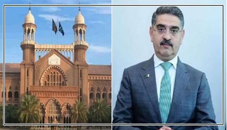 لاہور ہائیکورٹ ،نگران وزیراعظم کو عہدے سے ہٹانے کی درخواست خارج