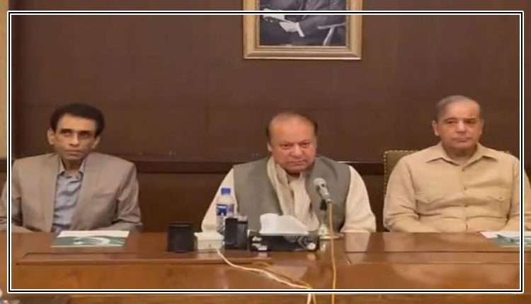 مسلم لیگ ن اور ایم کیو ایم کا انتخابی اتحاد ہوگیا