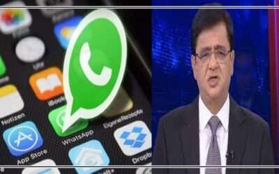 واٹس ایپ کے گفتگو کی رازداری کو محفوظ بنانے کے دعووں کا بھانڈا پھوٹ گیا