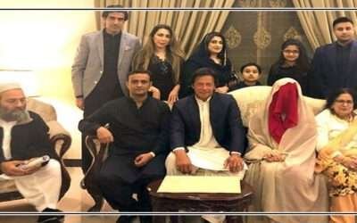 غیر شرعی نکاح کیس ، سابق چیئرمین پی ٹی آئی  کو پیش کرنے کا حکم  ،تحریری فیصلہ