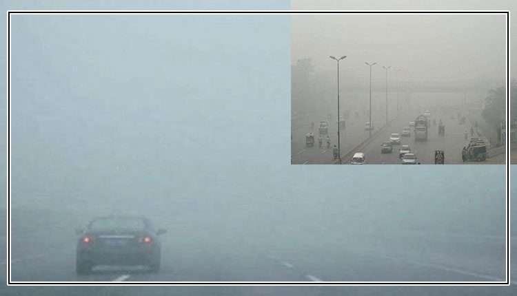اسموگ ،پنجاب کے 8 شہروں میں دفعہ 144 نافذ