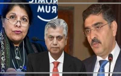 نگراں وزیراعظم اور کابینہ کے اثاثوں کی تفصیلات منظر عام پر آگئیں